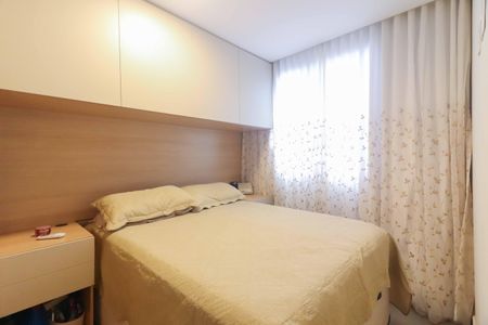 Apartamento à venda com 44m², 2 quartos e 1 vagaQuarto 2