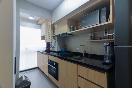 Apartamento à venda com 44m², 2 quartos e 1 vagaCozinha e Área de Serviço