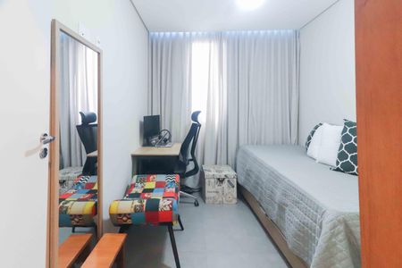 Apartamento à venda com 44m², 2 quartos e 1 vagaQuarto 1