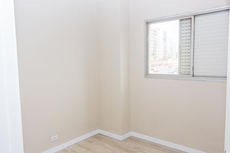 Apartamento à venda com 55m², 2 quartos e sem vagaQuarto 1