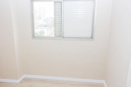 Apartamento à venda com 55m², 2 quartos e sem vagaQuarto 1