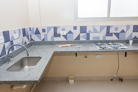 Apartamento à venda com 55m², 2 quartos e sem vagaCozinha e Área de Serviço