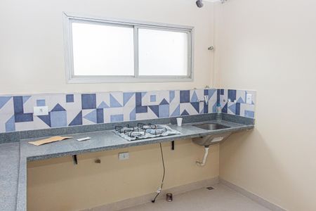 Apartamento à venda com 55m², 2 quartos e sem vagaCozinha e Área de Serviço