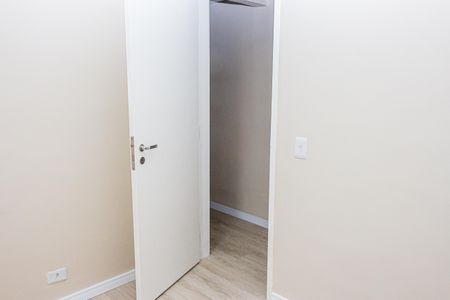 Apartamento à venda com 55m², 2 quartos e sem vagaQuarto 1