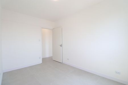 Apartamento à venda com 58m², 2 quartos e sem vagaQuarto 1