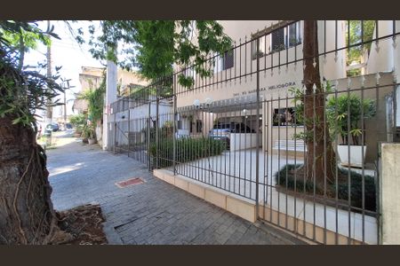 Apartamento à venda com 58m², 2 quartos e sem vagaFachada