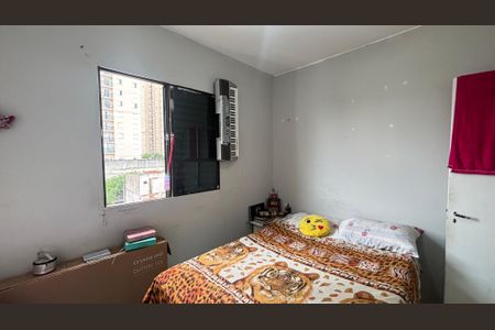 Apartamento à venda com 49m², 2 quartos e 1 vaga Apartamento à venda com 49m², 2 quartos e 1 vagaQuarto 1