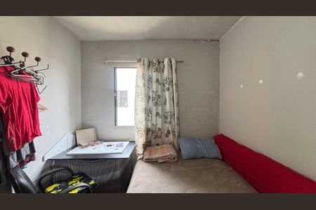 Apartamento à venda com 49m², 2 quartos e 1 vaga Apartamento à venda com 49m², 2 quartos e 1 vagaQuarto 2