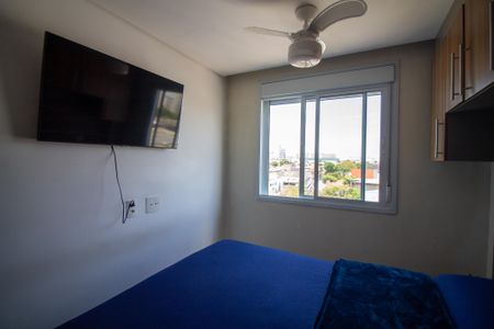 Apartamento para alugar com 44m², 2 quartos e sem vagaQuarto 2