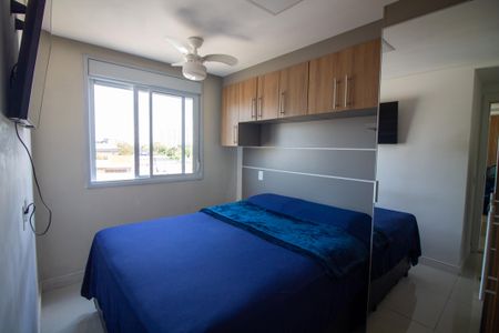 Apartamento para alugar com 44m², 2 quartos e sem vagaQuarto 2