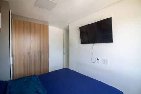 Apartamento para alugar com 44m², 2 quartos e sem vagaQuarto 2