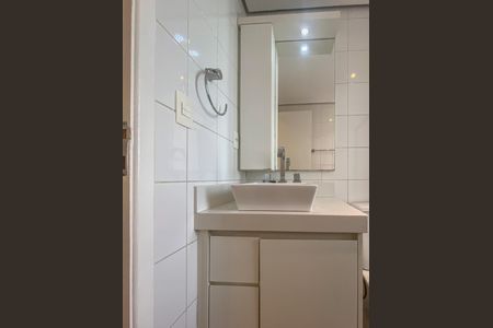 Apartamento para alugar com 44m², 1 quarto e 1 vaga Apartamento para alugar com 44m², 1 quarto e 1 vagaBanheiro da Suíte