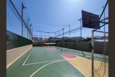 Apartamento à venda com 63m², 2 quartos e 1 vaga Apartamento à venda com 63m², 2 quartos e 1 vagaQuadra Esportiva