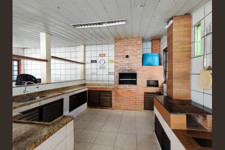 Apartamento à venda com 63m², 2 quartos e 1 vaga Apartamento à venda com 63m², 2 quartos e 1 vagaÁrea comum - Churrasqueira