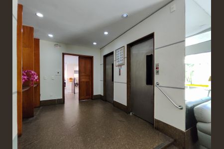 Apartamento à venda com 63m², 2 quartos e 1 vaga Apartamento à venda com 63m², 2 quartos e 1 vagaFachada e portaria