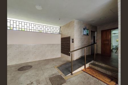 Apartamento à venda com 63m², 2 quartos e 1 vaga Apartamento à venda com 63m², 2 quartos e 1 vagaFachada e portaria