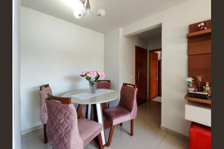 Apartamento à venda com 63m², 2 quartos e 1 vaga Apartamento à venda com 63m², 2 quartos e 1 vagaSala