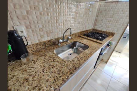 Apartamento à venda com 63m², 2 quartos e 1 vaga Apartamento à venda com 63m², 2 quartos e 1 vagaCozinha