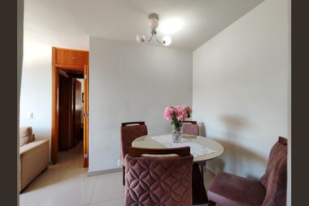Apartamento à venda com 63m², 2 quartos e 1 vaga Apartamento à venda com 63m², 2 quartos e 1 vagaSala