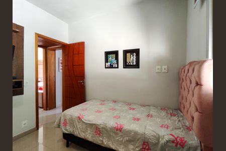 Apartamento à venda com 63m², 2 quartos e 1 vaga Apartamento à venda com 63m², 2 quartos e 1 vagaQuarto 2