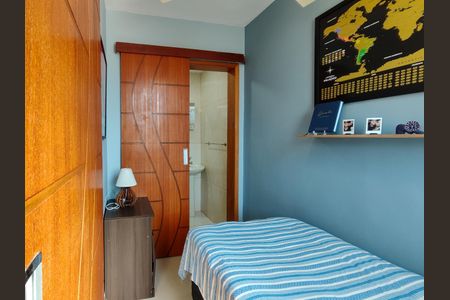 Apartamento à venda com 63m², 2 quartos e 1 vaga Apartamento à venda com 63m², 2 quartos e 1 vagaQuarto de Serviço