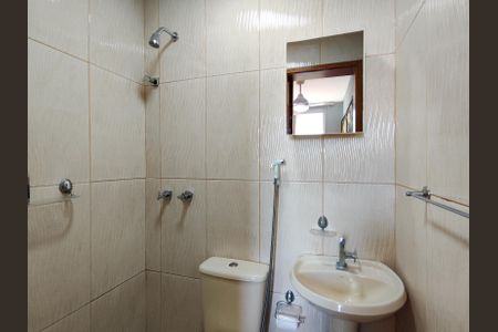Apartamento à venda com 63m², 2 quartos e 1 vaga Apartamento à venda com 63m², 2 quartos e 1 vagaBanheiro de serviço