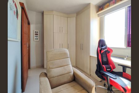 Apartamento à venda com 63m², 2 quartos e 1 vaga Apartamento à venda com 63m², 2 quartos e 1 vagaQuarto 1