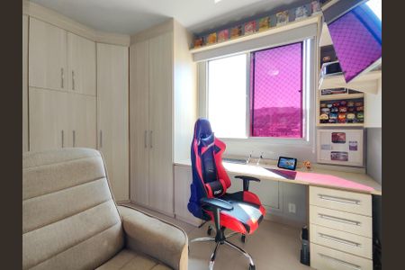 Apartamento à venda com 63m², 2 quartos e 1 vaga Apartamento à venda com 63m², 2 quartos e 1 vagaQuarto 1