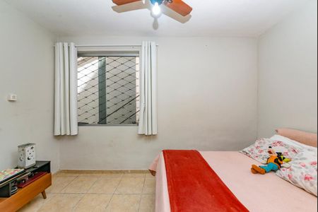 Apartamento à venda com 75m², 2 quartos e 1 vaga Apartamento à venda com 75m², 2 quartos e 1 vagaQuarto 1