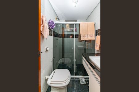 Apartamento à venda com 75m², 2 quartos e 1 vaga Apartamento à venda com 75m², 2 quartos e 1 vagaBanheiro Social
