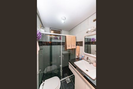 Apartamento à venda com 75m², 2 quartos e 1 vaga Apartamento à venda com 75m², 2 quartos e 1 vagaBanheiro Social