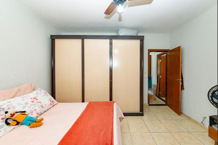 Apartamento à venda com 75m², 2 quartos e 1 vaga Apartamento à venda com 75m², 2 quartos e 1 vagaQuarto 1