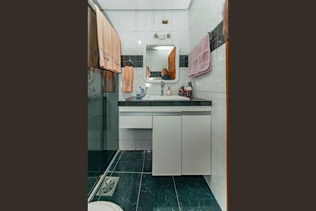 Apartamento à venda com 75m², 2 quartos e 1 vaga Apartamento à venda com 75m², 2 quartos e 1 vagaBanheiro Social