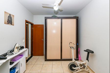 Apartamento à venda com 75m², 2 quartos e 1 vaga Apartamento à venda com 75m², 2 quartos e 1 vagaQuarto 2