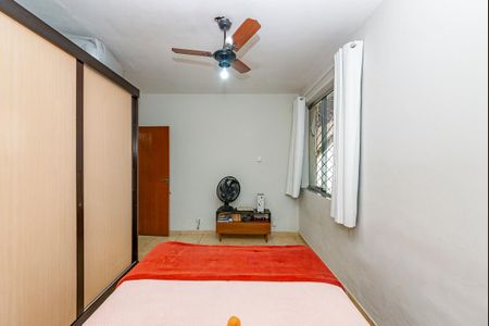 Apartamento à venda com 75m², 2 quartos e 1 vaga Apartamento à venda com 75m², 2 quartos e 1 vagaQuarto 1
