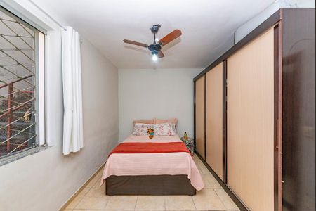 Apartamento à venda com 75m², 2 quartos e 1 vaga Apartamento à venda com 75m², 2 quartos e 1 vagaQuarto 1