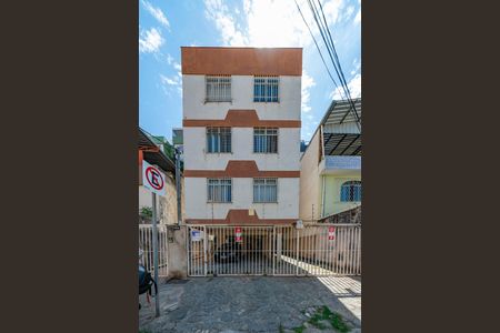Apartamento à venda com 75m², 2 quartos e 1 vaga Apartamento à venda com 75m², 2 quartos e 1 vagaFachada