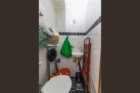 Apartamento à venda com 75m², 2 quartos e 1 vaga Apartamento à venda com 75m², 2 quartos e 1 vagaBanheiro de serviço