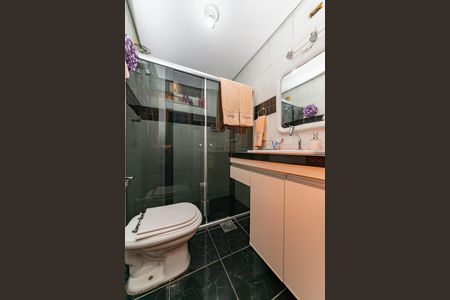 Apartamento à venda com 75m², 2 quartos e 1 vaga Apartamento à venda com 75m², 2 quartos e 1 vagaBanheiro Social