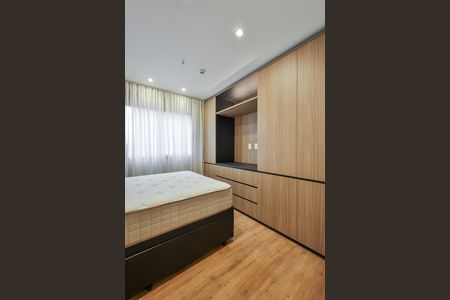 Apartamento para alugar com 44m², 1 quarto e 1 vaga Apartamento para alugar com 44m², 1 quarto e 1 vagaQuarto