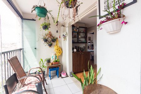 Apartamento à venda com 47m², 2 quartos e 1 vagaVaranda 