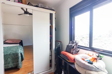 Apartamento à venda com 47m², 2 quartos e 1 vagaQuarto 2