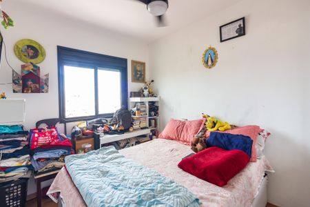 Apartamento à venda com 47m², 2 quartos e 1 vagaQuarto 1