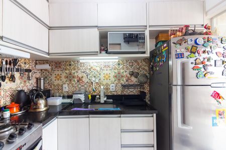 Apartamento à venda com 47m², 2 quartos e 1 vagaCozinha 