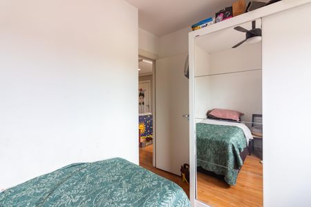 Apartamento à venda com 47m², 2 quartos e 1 vagaQuarto 2