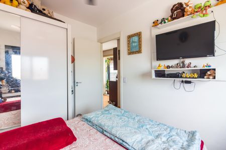 Apartamento à venda com 47m², 2 quartos e 1 vagaQuarto 1