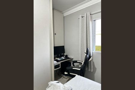 Quarto 2 de casa de condomínio para alugar com 2 quartos, 118m² em Bairro dos Casa, São Bernardo do Campo