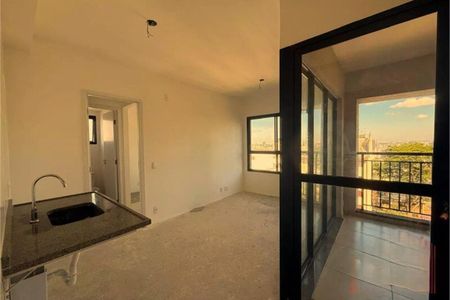 Apartamento à venda com 1 quarto, 35m² em Pinheiros, São Paulo