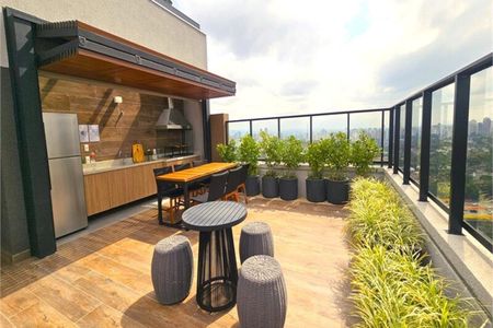 Apartamento à venda com 1 quarto, 35m² em Pinheiros, São Paulo