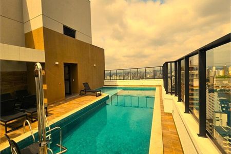 Apartamento à venda com 35m², 1 quarto e sem vaga